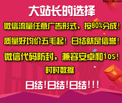 陈龙骨折了