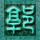 湖南卫视再恭喜自己