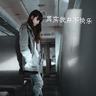 原版楚特莫考诺大学学位证【degxx.com】